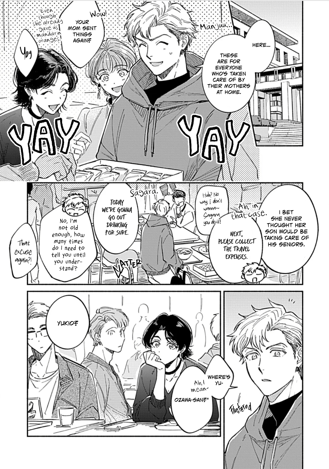 Daikirai na Aisaretagari Ch. 2 第2页