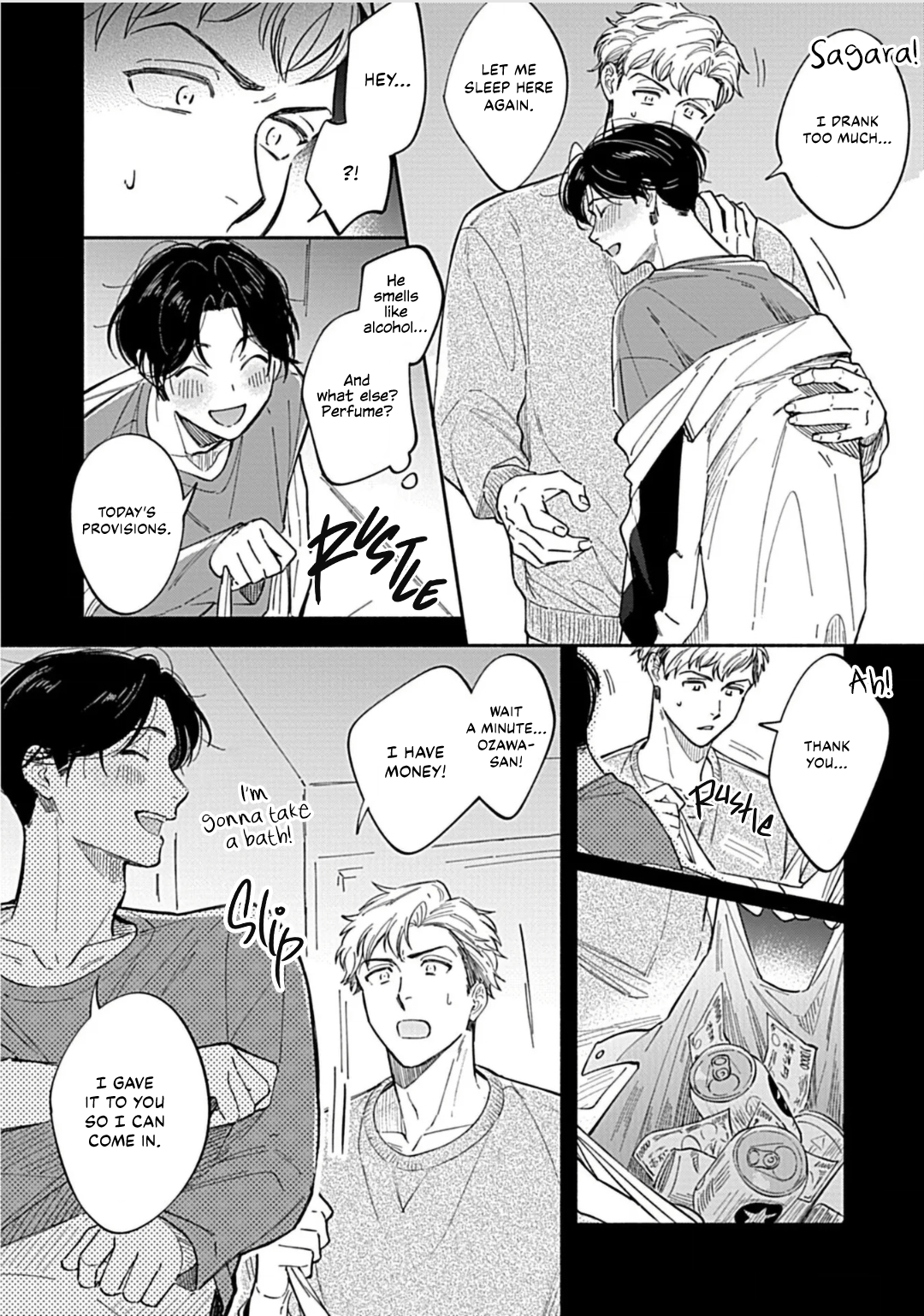 Daikirai na Aisaretagari Ch. 2 第20页