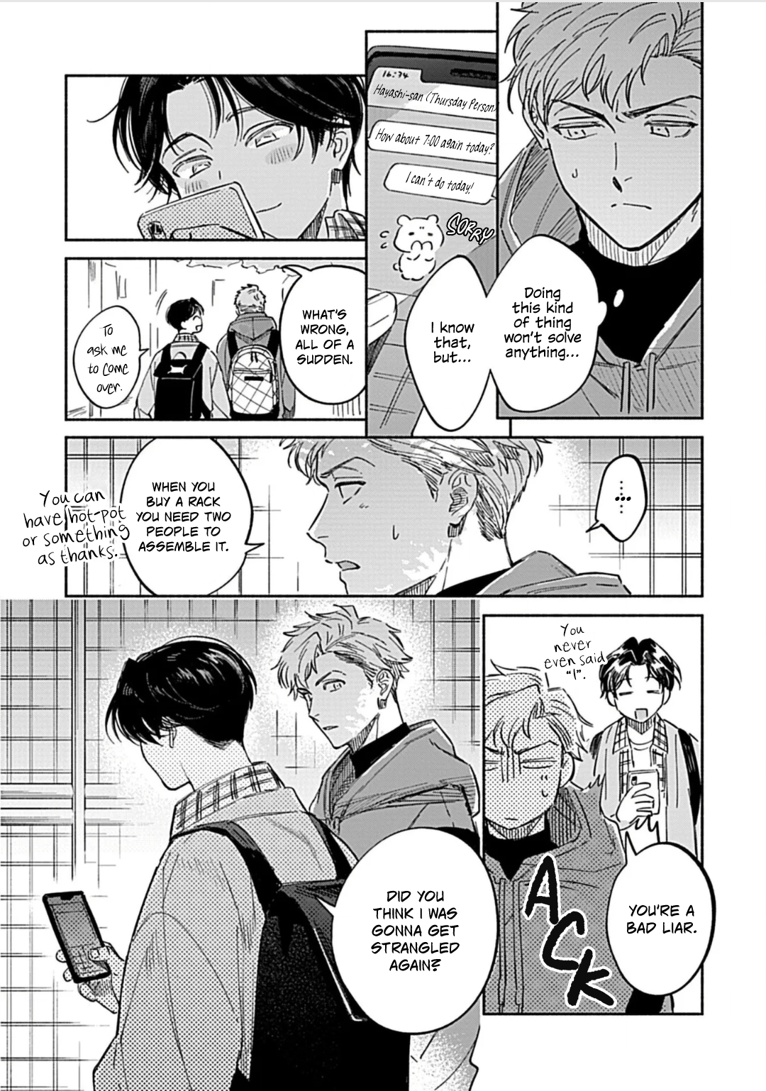 Daikirai na Aisaretagari Ch. 2 第9页