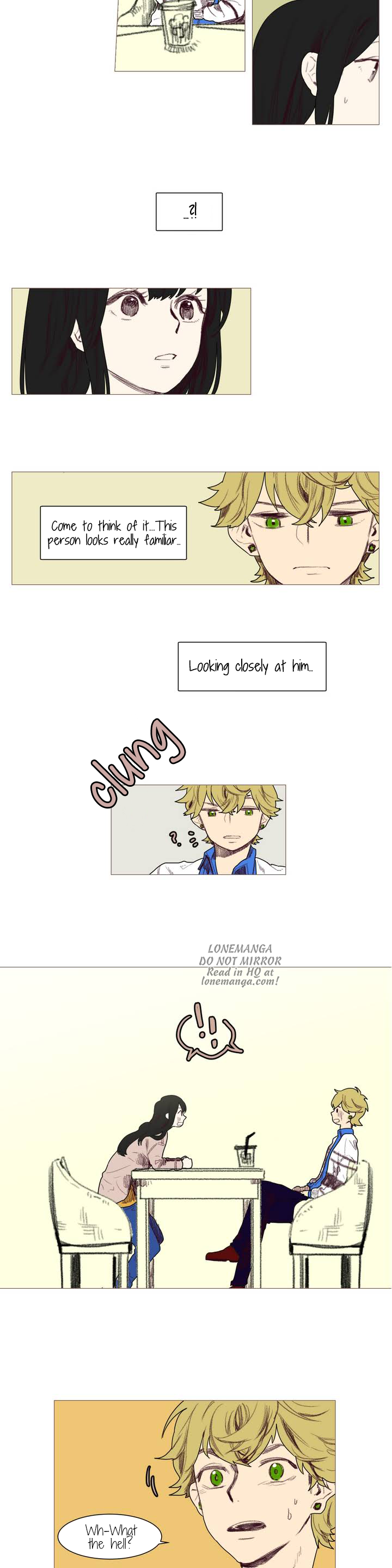 Ugly Duckling Ch. 6 第11页