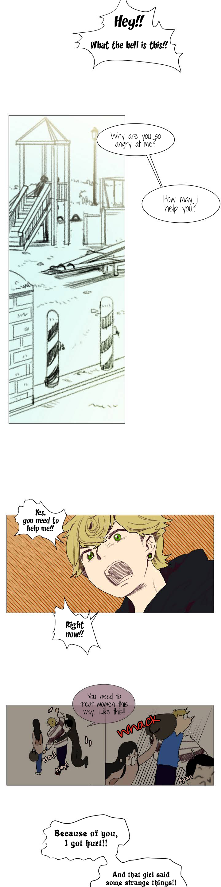 Ugly Duckling Ch. 6 第16页