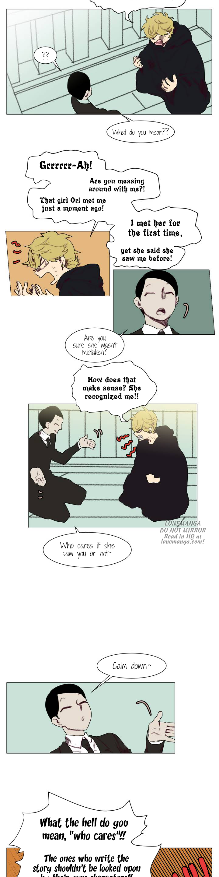 Ugly Duckling Ch. 6 第17页