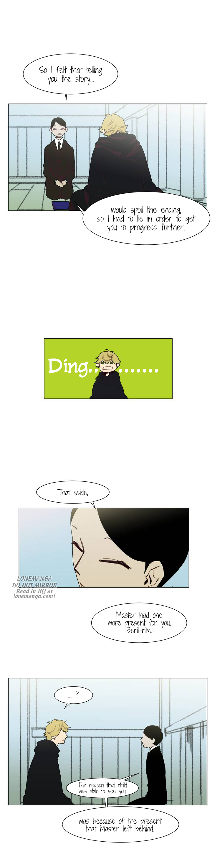 Ugly Duckling Ch. 6 第21页