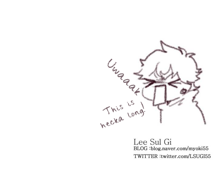 Ugly Duckling Ch. 6 第27页