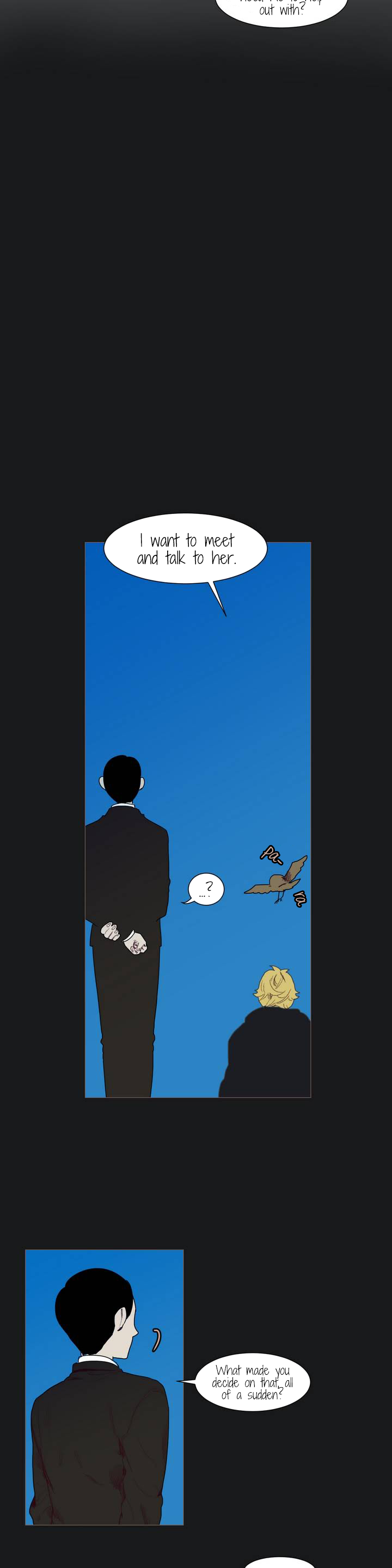 Ugly Duckling Ch. 6 第6页