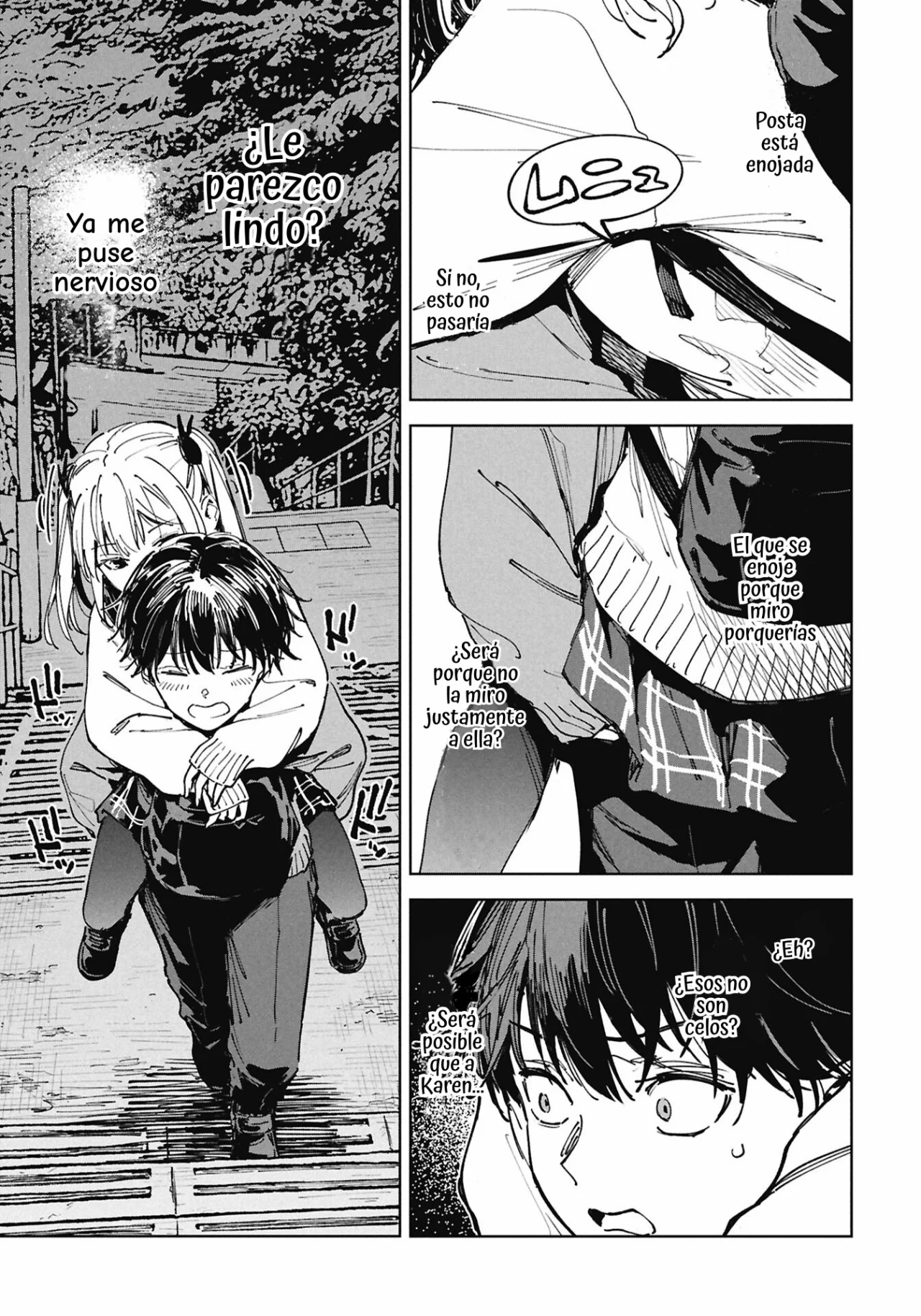 Karen-chan wa Tatasetai Oneshot 第12页