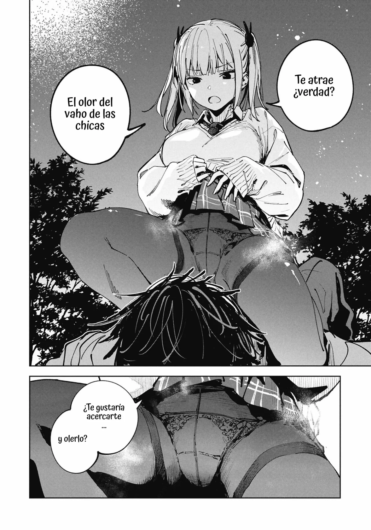 Karen-chan wa Tatasetai Oneshot 第15页