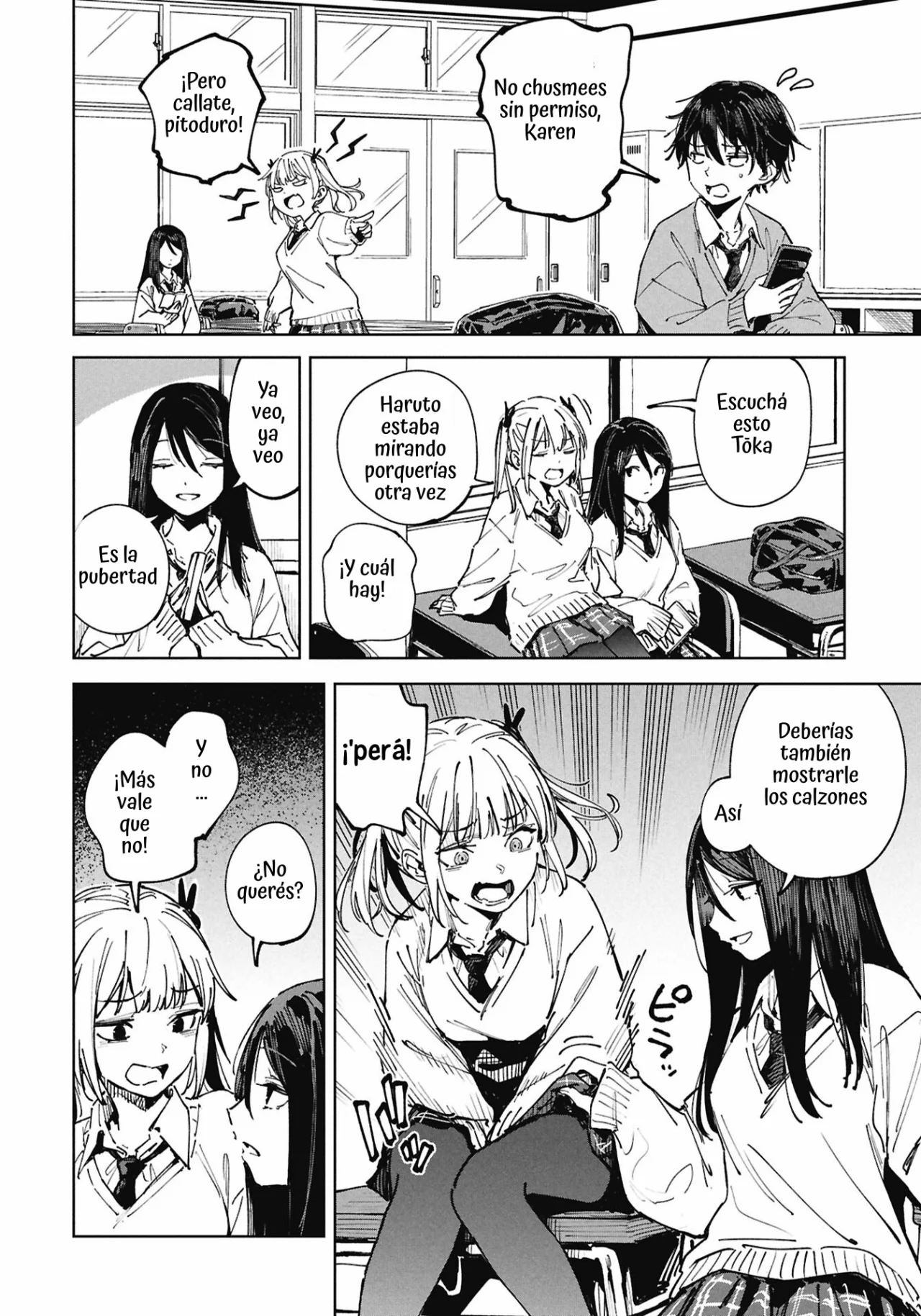 Karen-chan wa Tatasetai 第3页
