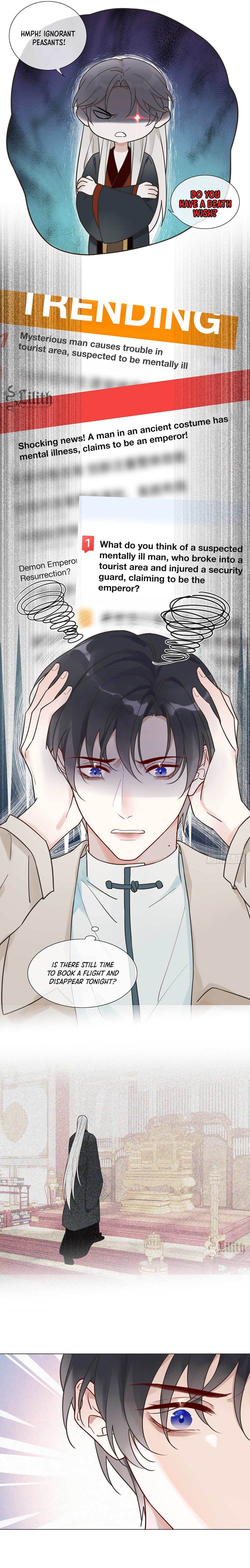 The Demon Emperor Ex-Husband Has Resurrected The Emperor Woke Up in a Rage 第4页