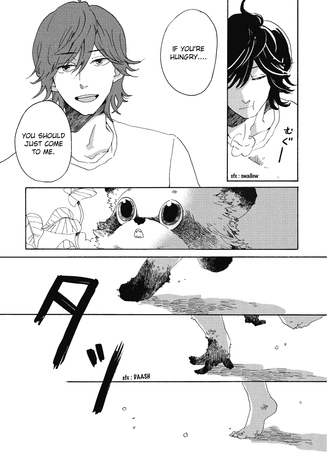 Udon no Kuni no Kin'iro Kemari Soy Beans 第11页