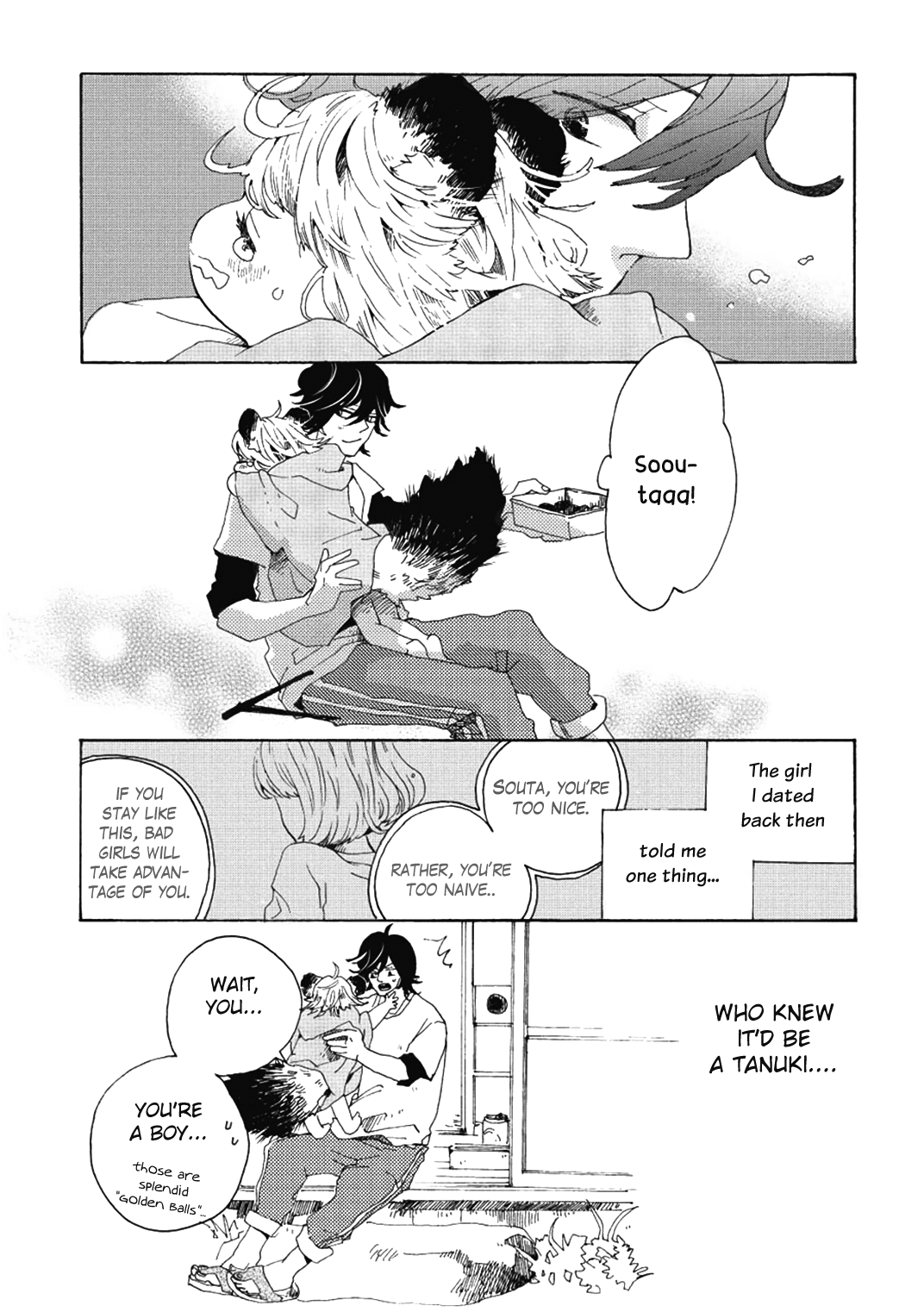 Udon no Kuni no Kin'iro Kemari Soy Beans 第12页