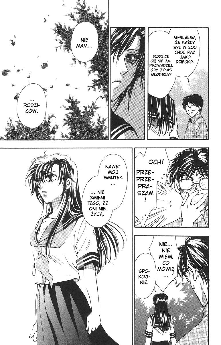 Joousama no Inu Vol. 1 Ch. 4 第12页