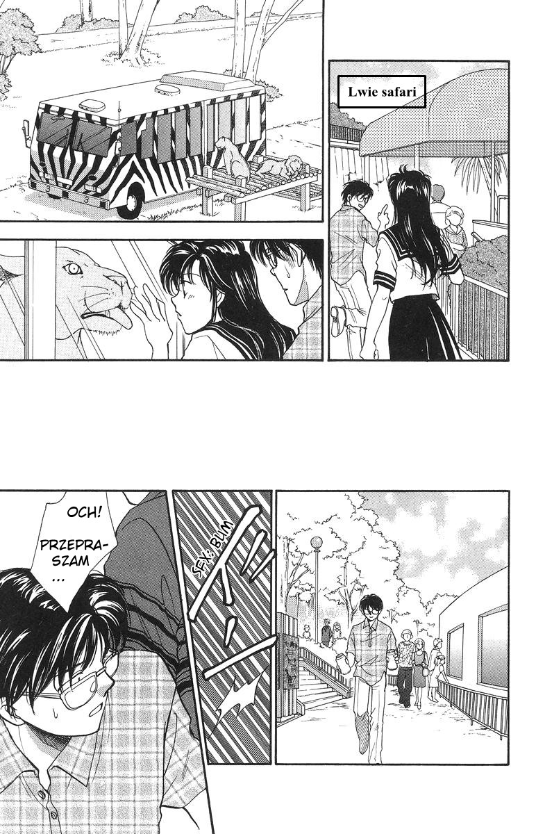 Joousama no Inu Vol. 1 Ch. 4 第14页