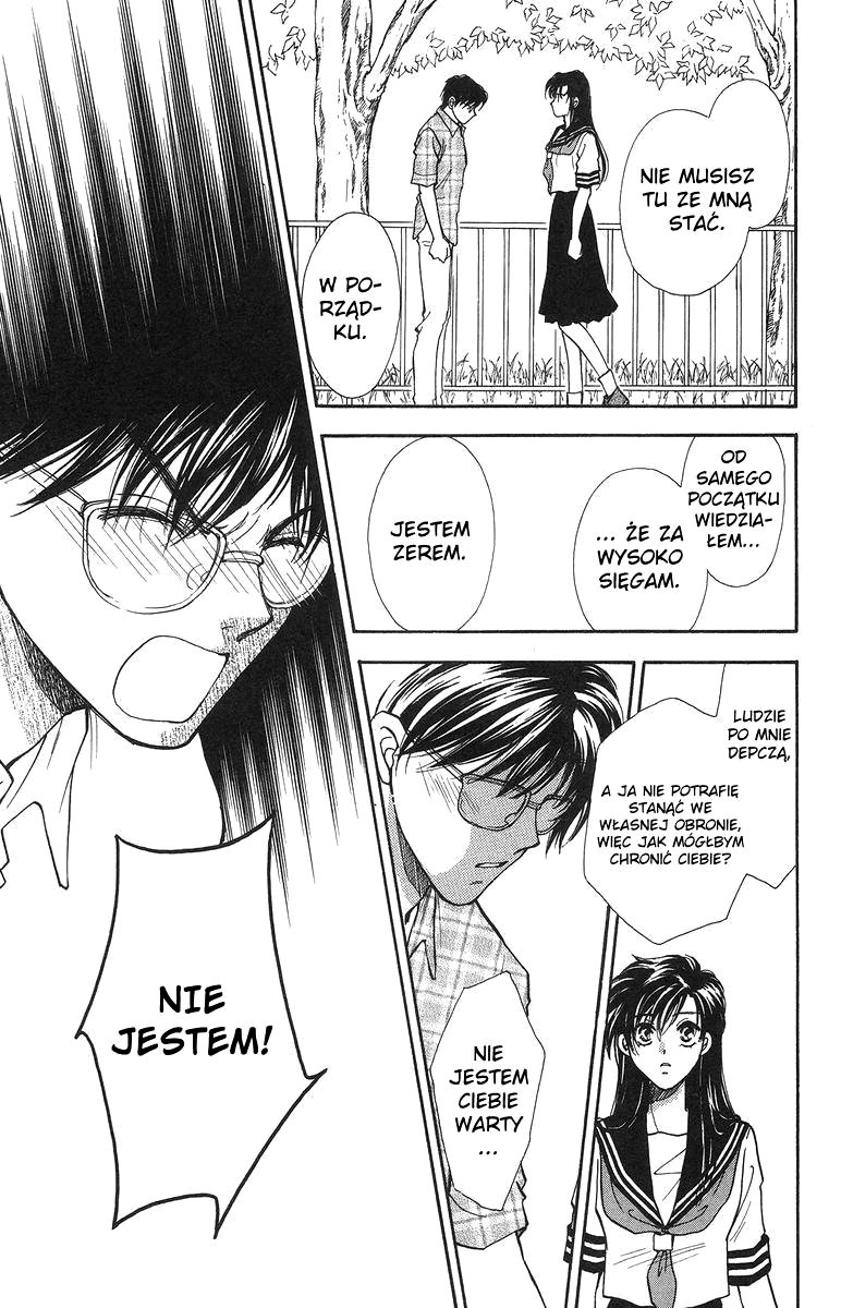 Joousama no Inu Vol. 1 Ch. 4 第20页