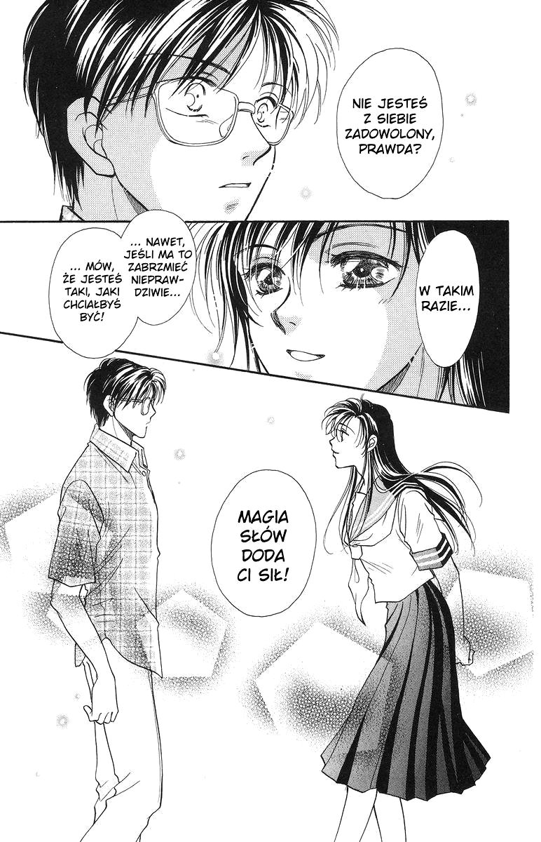 Joousama no Inu Vol. 1 Ch. 4 第22页