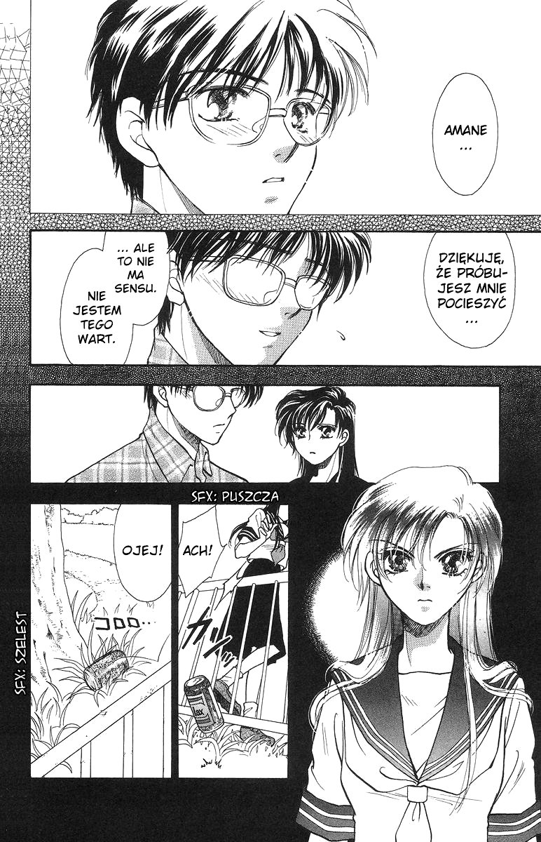 Joousama no Inu Vol. 1 Ch. 4 第23页