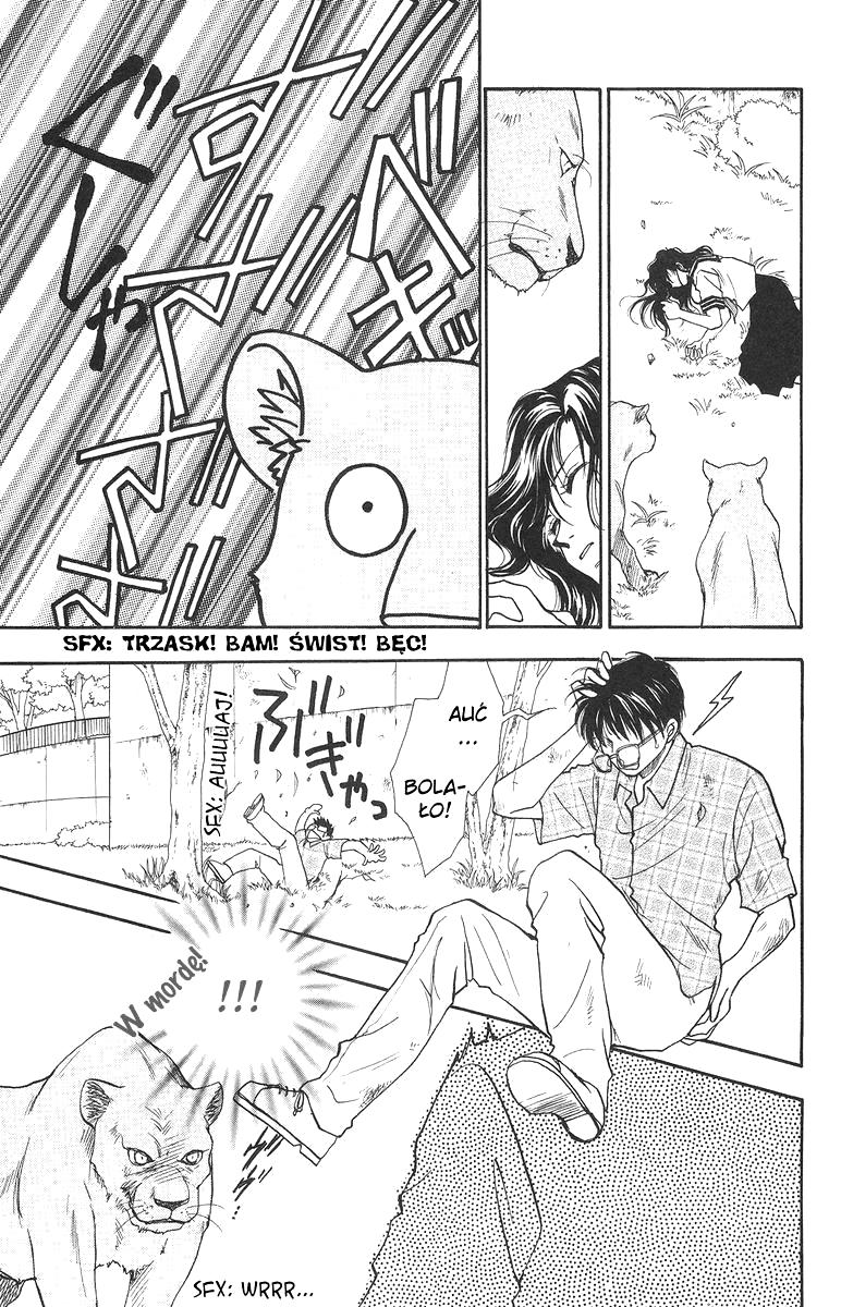 Joousama no Inu Vol. 1 Ch. 4 第28页