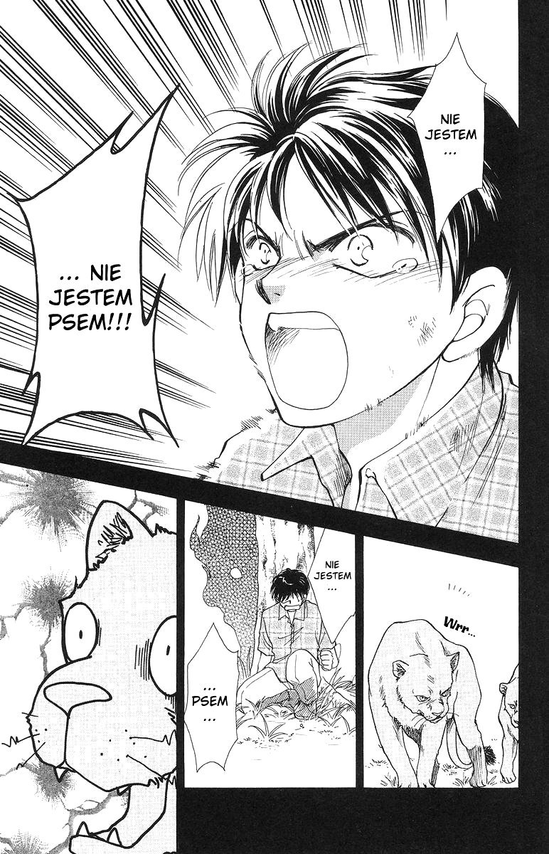 Joousama no Inu Vol. 1 Ch. 4 第30页