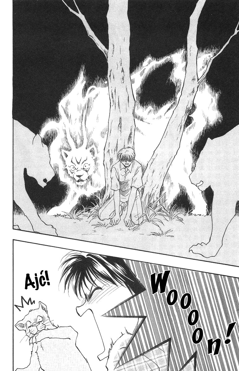 Joousama no Inu Vol. 1 Ch. 4 第31页