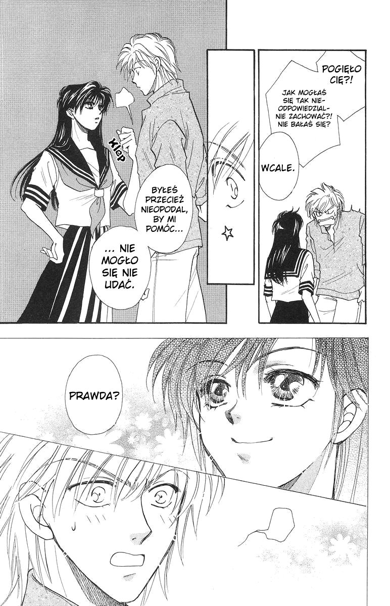 Joousama no Inu Vol. 1 Ch. 4 第34页