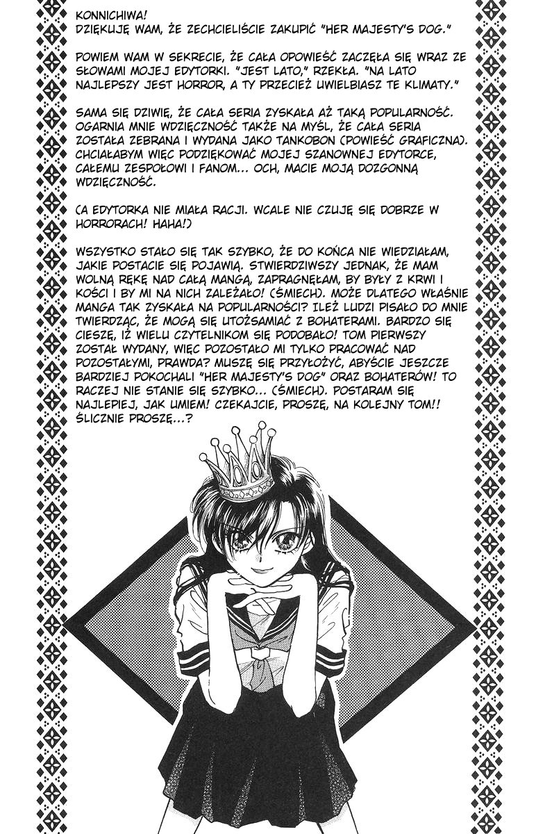 Joousama no Inu Vol. 1 Ch. 4 第37页