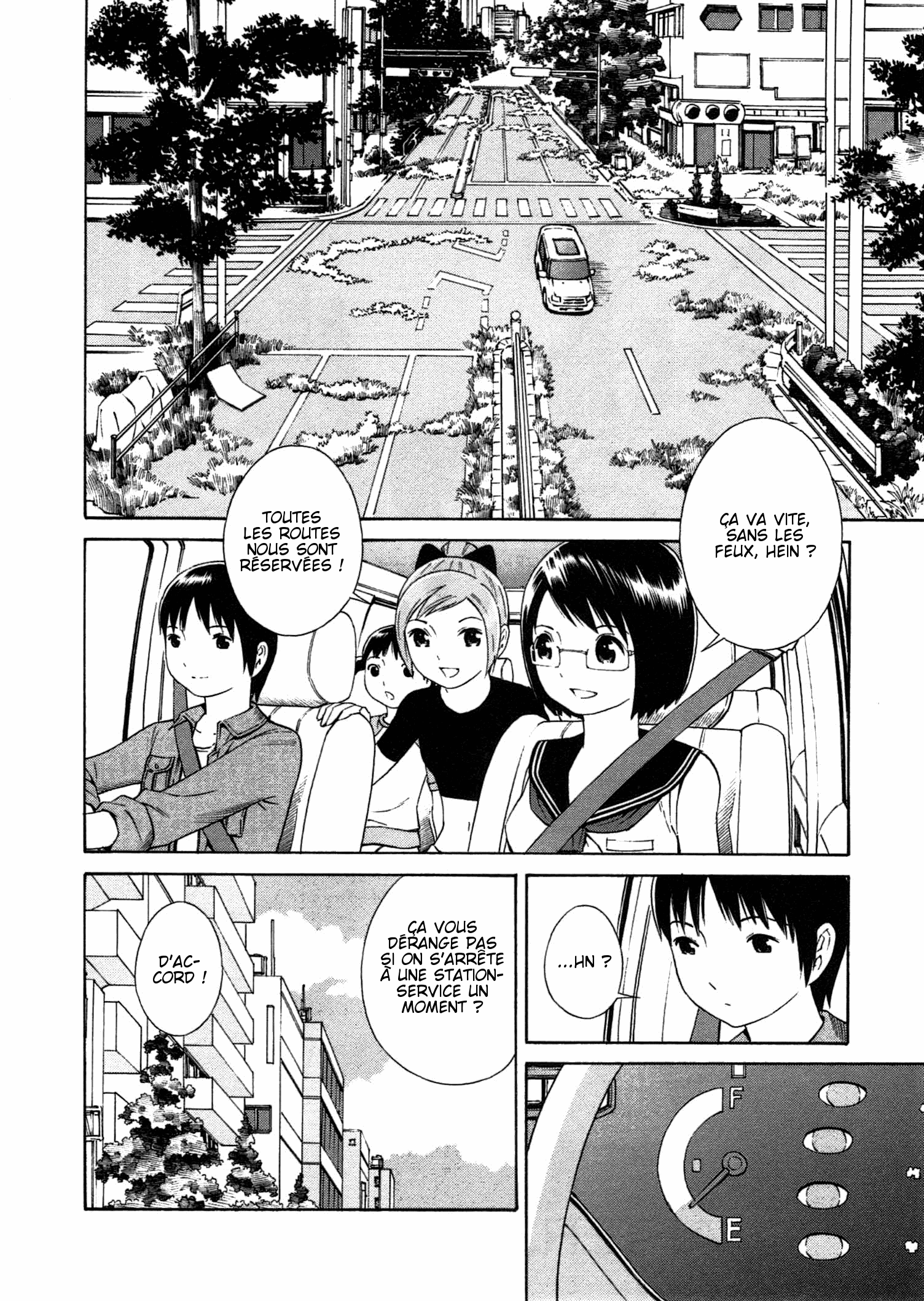 Chikyuu no Houkago Flâner sur Terre 第2页