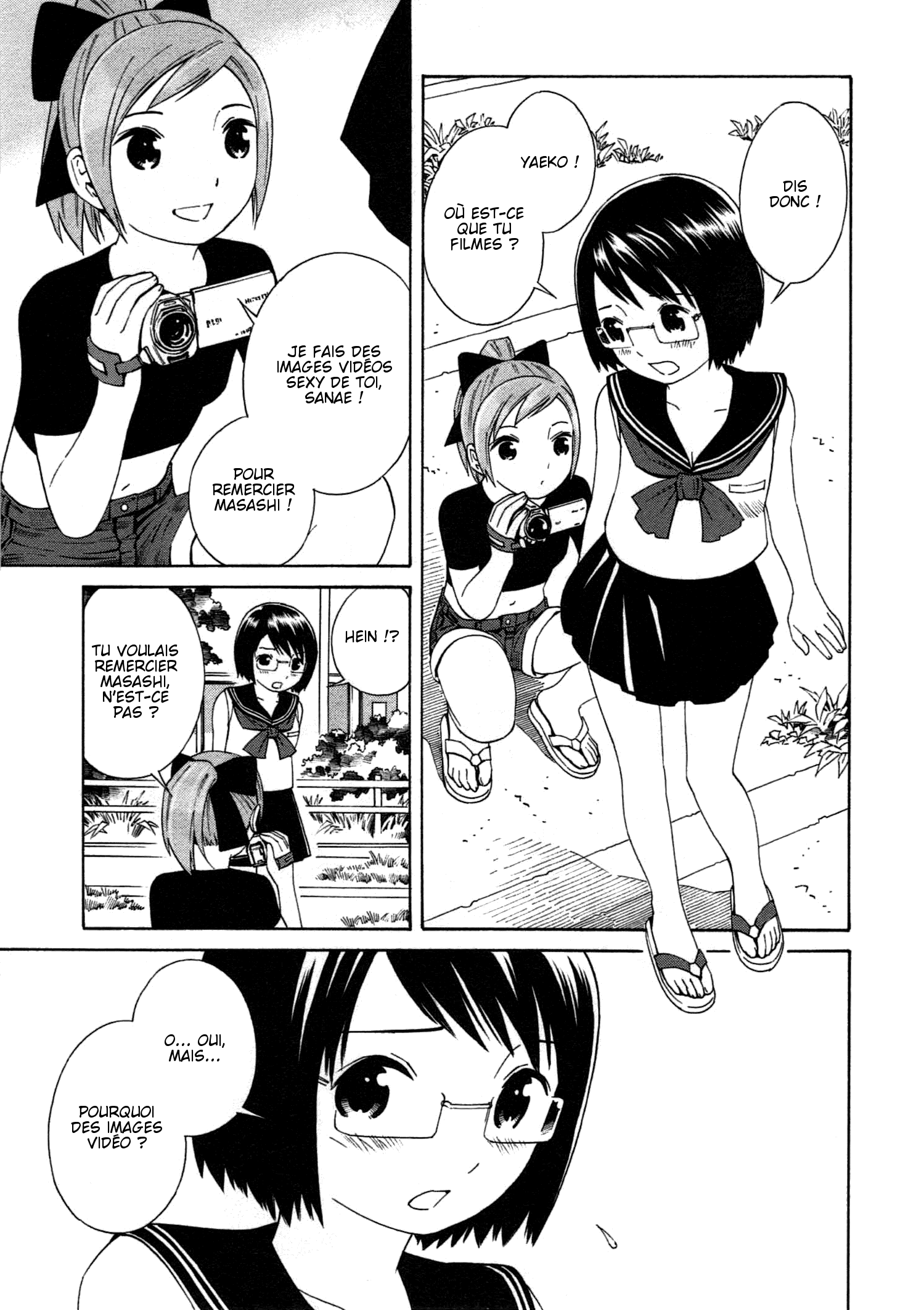 Chikyuu no Houkago Flâner sur Terre 第11页