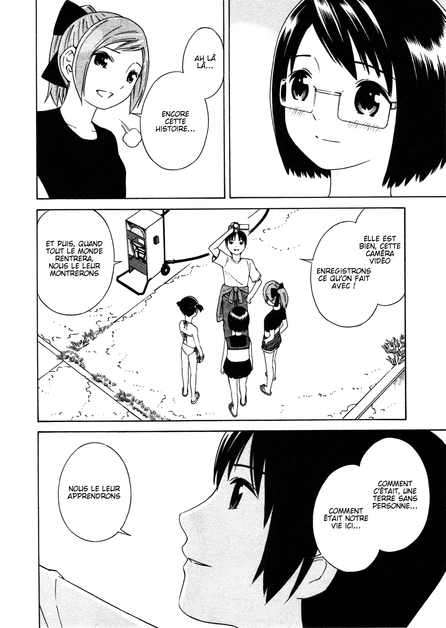 Chikyuu no Houkago Flâner sur Terre 第28页