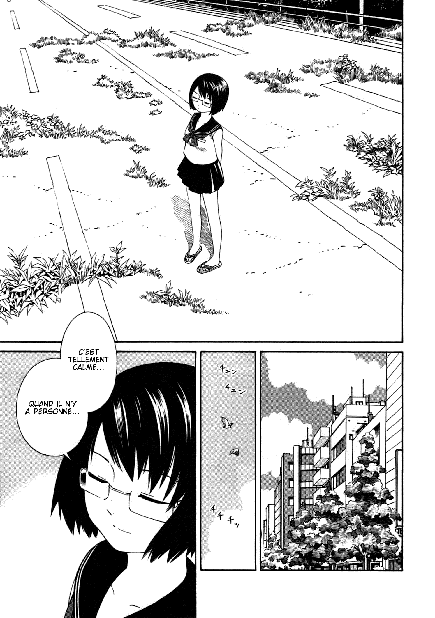 Chikyuu no Houkago Flâner sur Terre 第9页