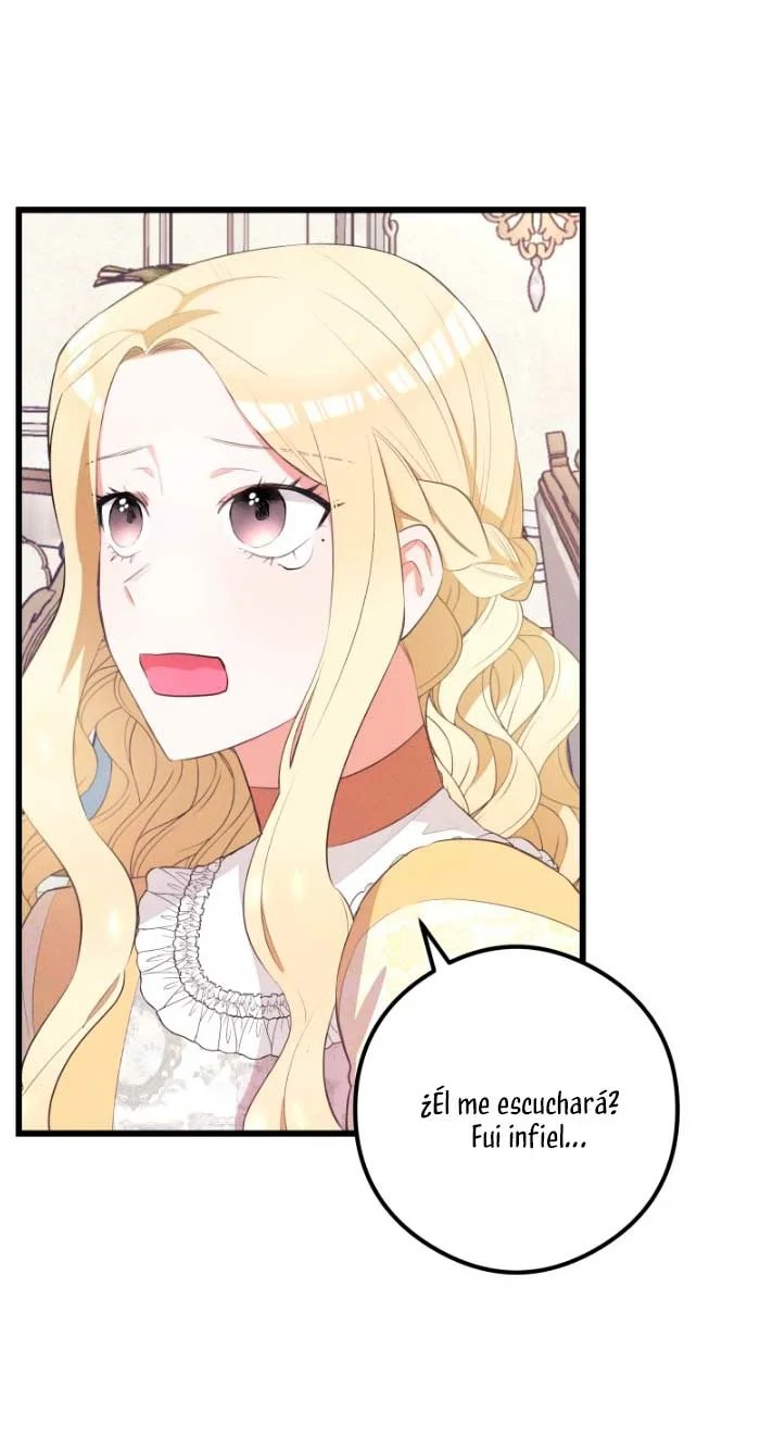 Falling Into the Deep End Ch. 6 第8页