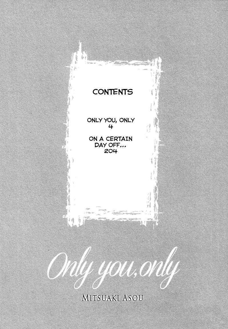 Only You, Only 第6页