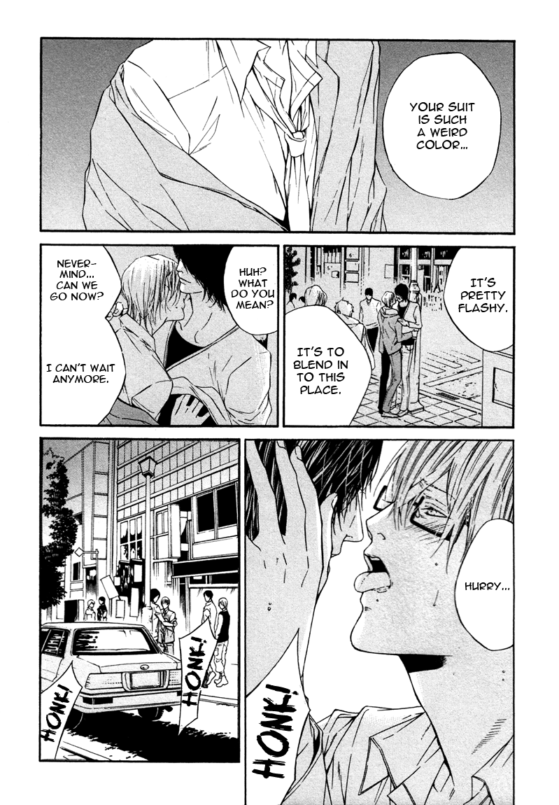 Only You, Only 第7页