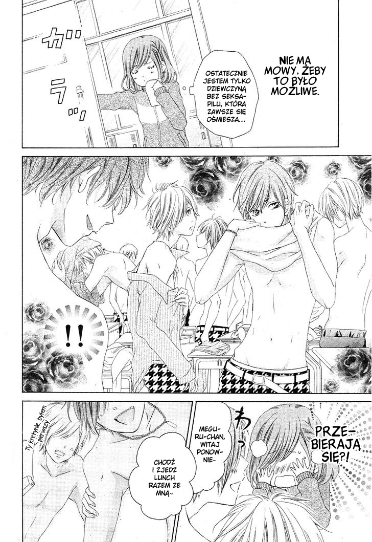 Shirokuro-kun to Anzu-chan. Vol. 1 Ch. 4 第11页
