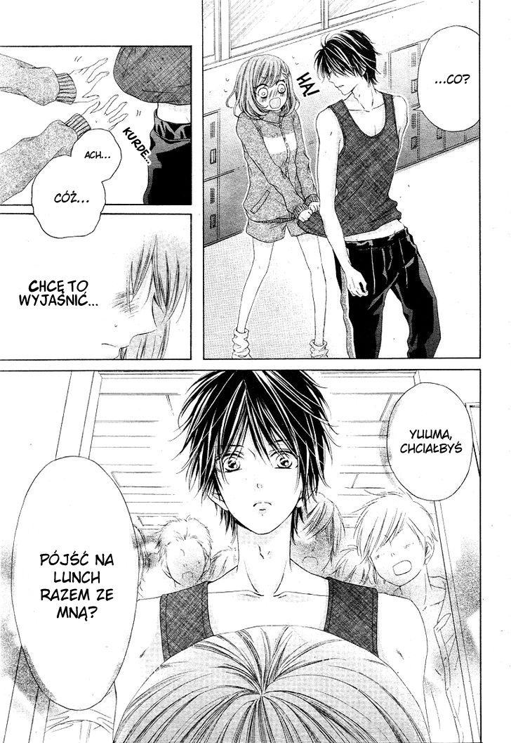 Shirokuro-kun to Anzu-chan. Vol. 1 Ch. 4 第14页