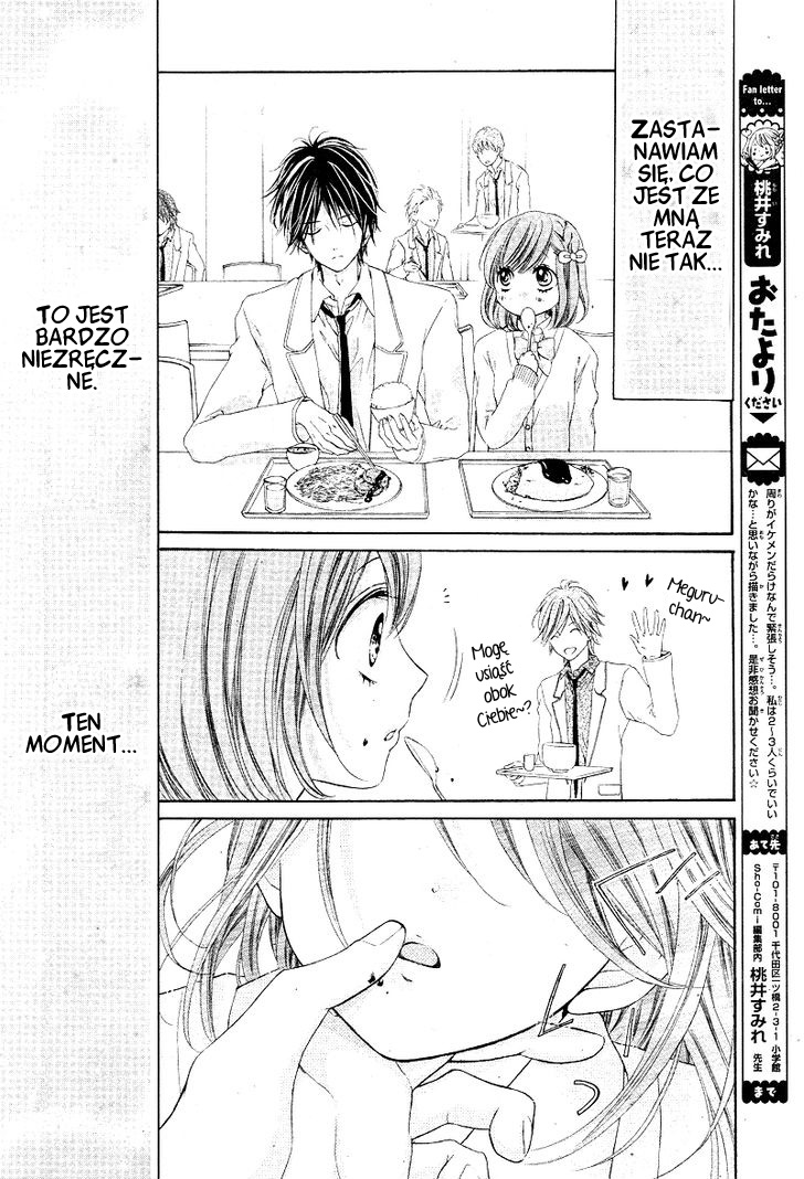 Shirokuro-kun to Anzu-chan. Vol. 1 Ch. 4 第15页