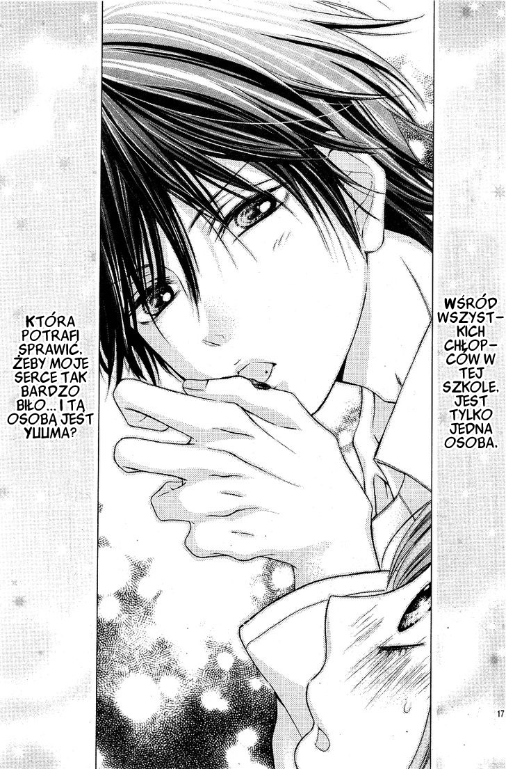 Shirokuro-kun to Anzu-chan. Vol. 1 Ch. 4 第16页