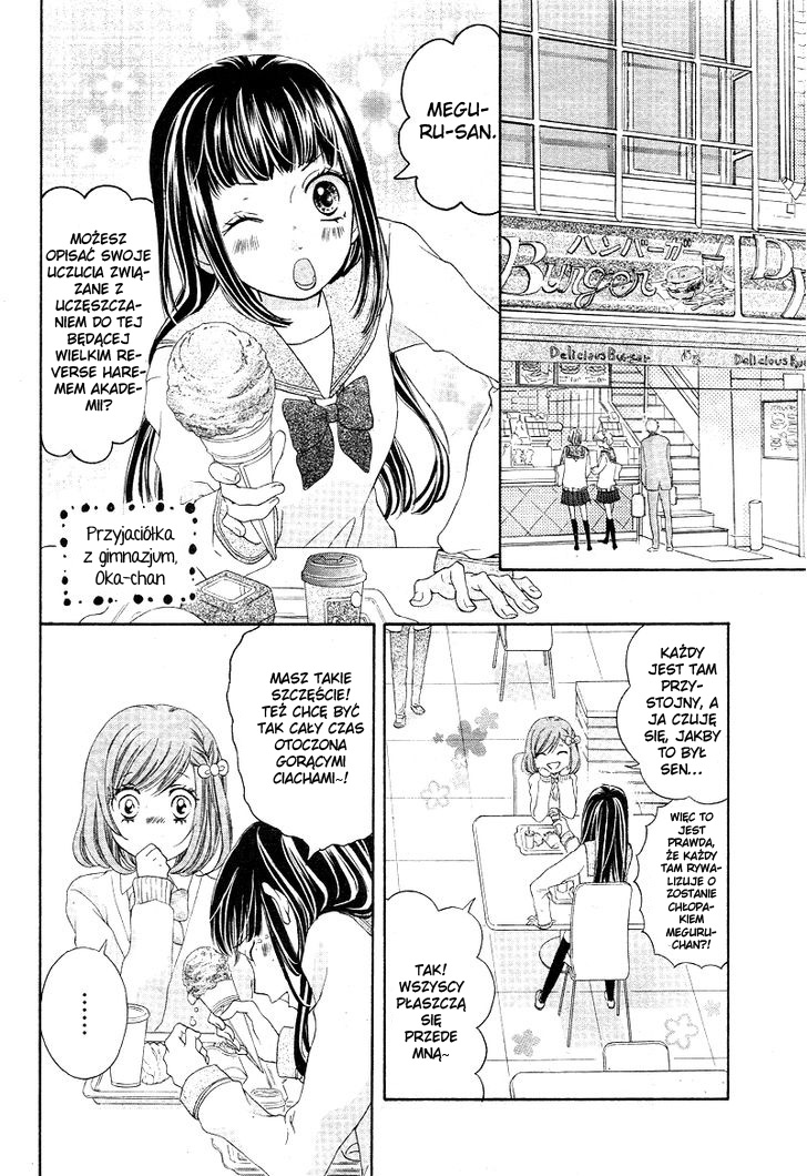 Shirokuro-kun to Anzu-chan. Vol. 1 Ch. 4 第17页