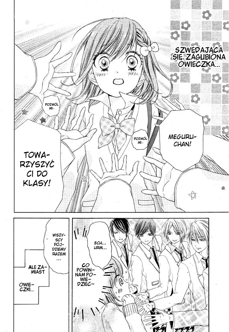 Shirokuro-kun to Anzu-chan. Vol. 1 Ch. 4 第3页