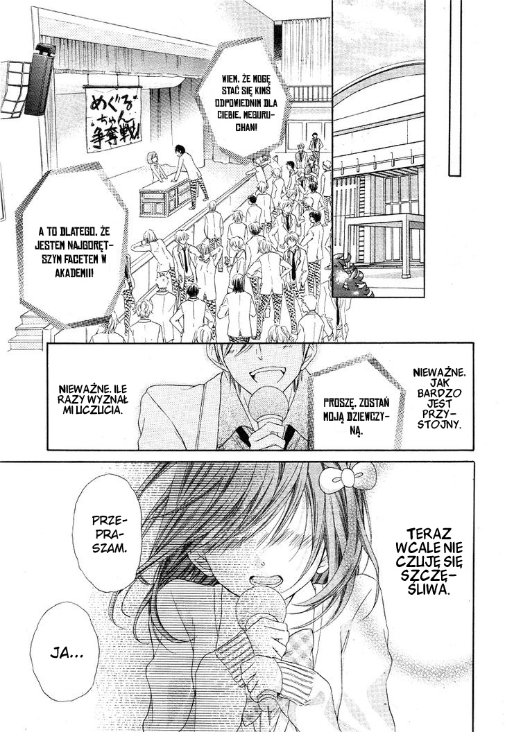 Shirokuro-kun to Anzu-chan. Vol. 1 Ch. 4 第22页