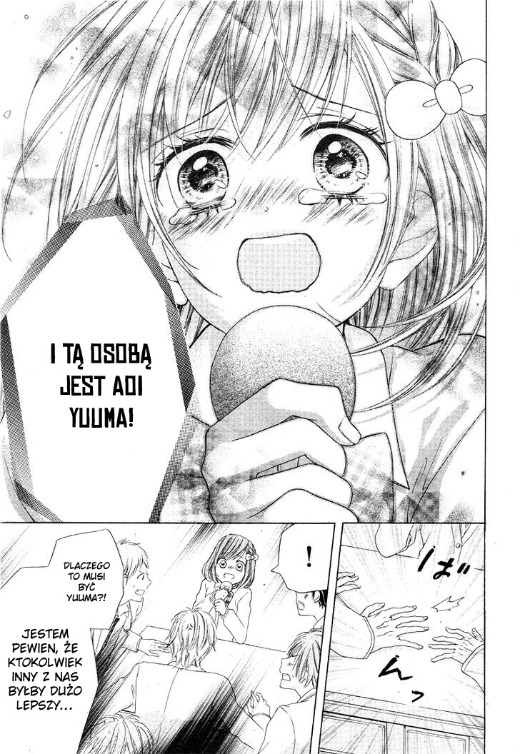 Shirokuro-kun to Anzu-chan. Vol. 1 Ch. 4 第24页