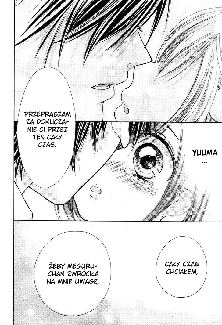 Shirokuro-kun to Anzu-chan. Vol. 1 Ch. 4 第26页