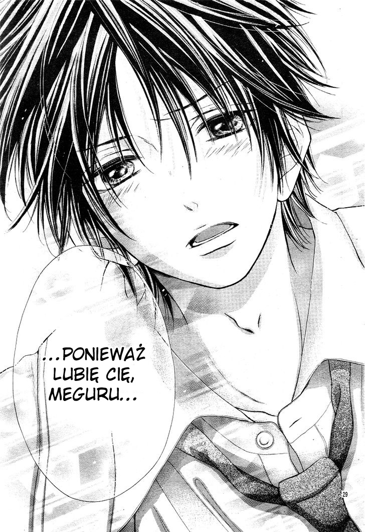 Shirokuro-kun to Anzu-chan. Vol. 1 Ch. 4 第27页