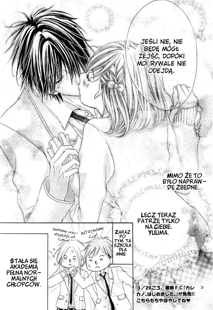 Shirokuro-kun to Anzu-chan. Vol. 1 Ch. 4 第29页