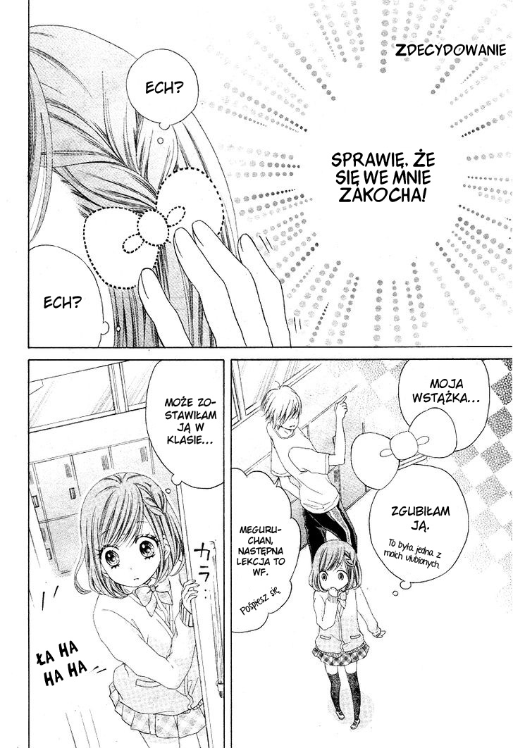 Shirokuro-kun to Anzu-chan. Vol. 1 Ch. 4 第7页