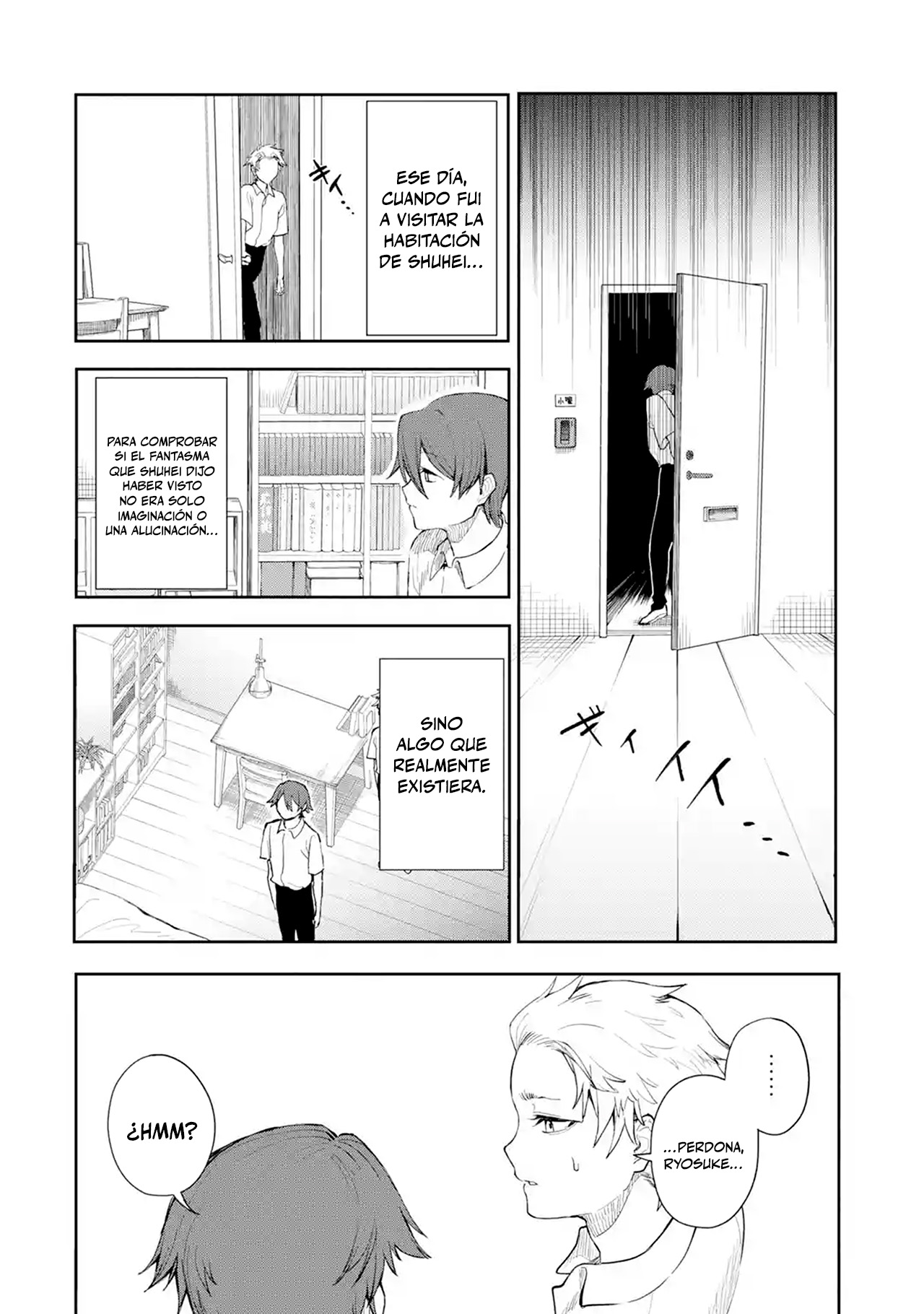 Makina-san, Asobimashou Aparece la bella chica fantasma 第11页