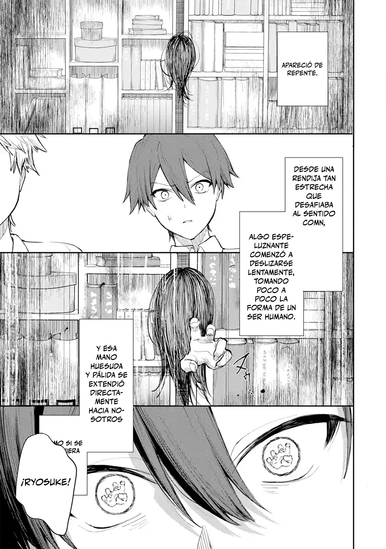 Makina-san, Asobimashou Aparece la bella chica fantasma 第18页
