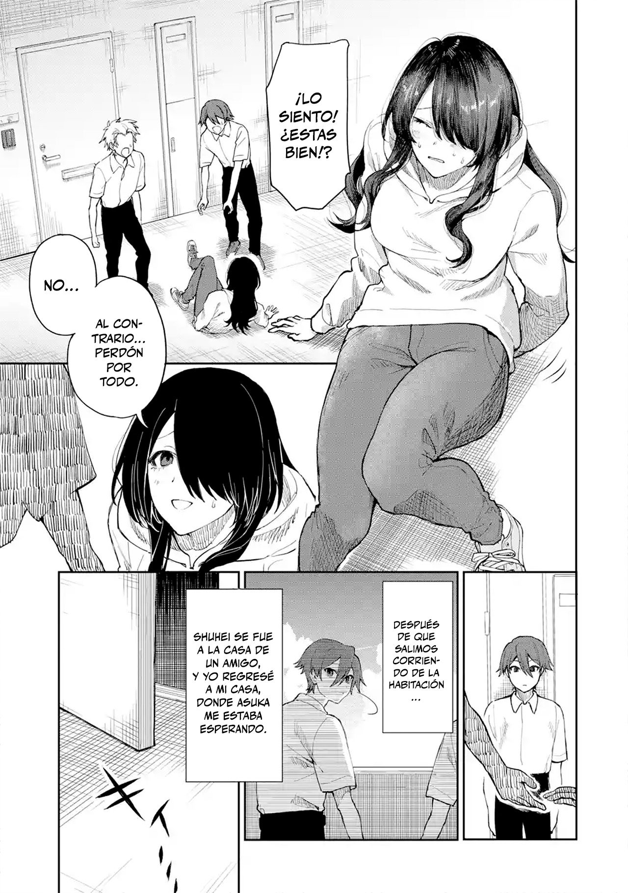 Makina-san, Asobimashou Aparece la bella chica fantasma 第20页