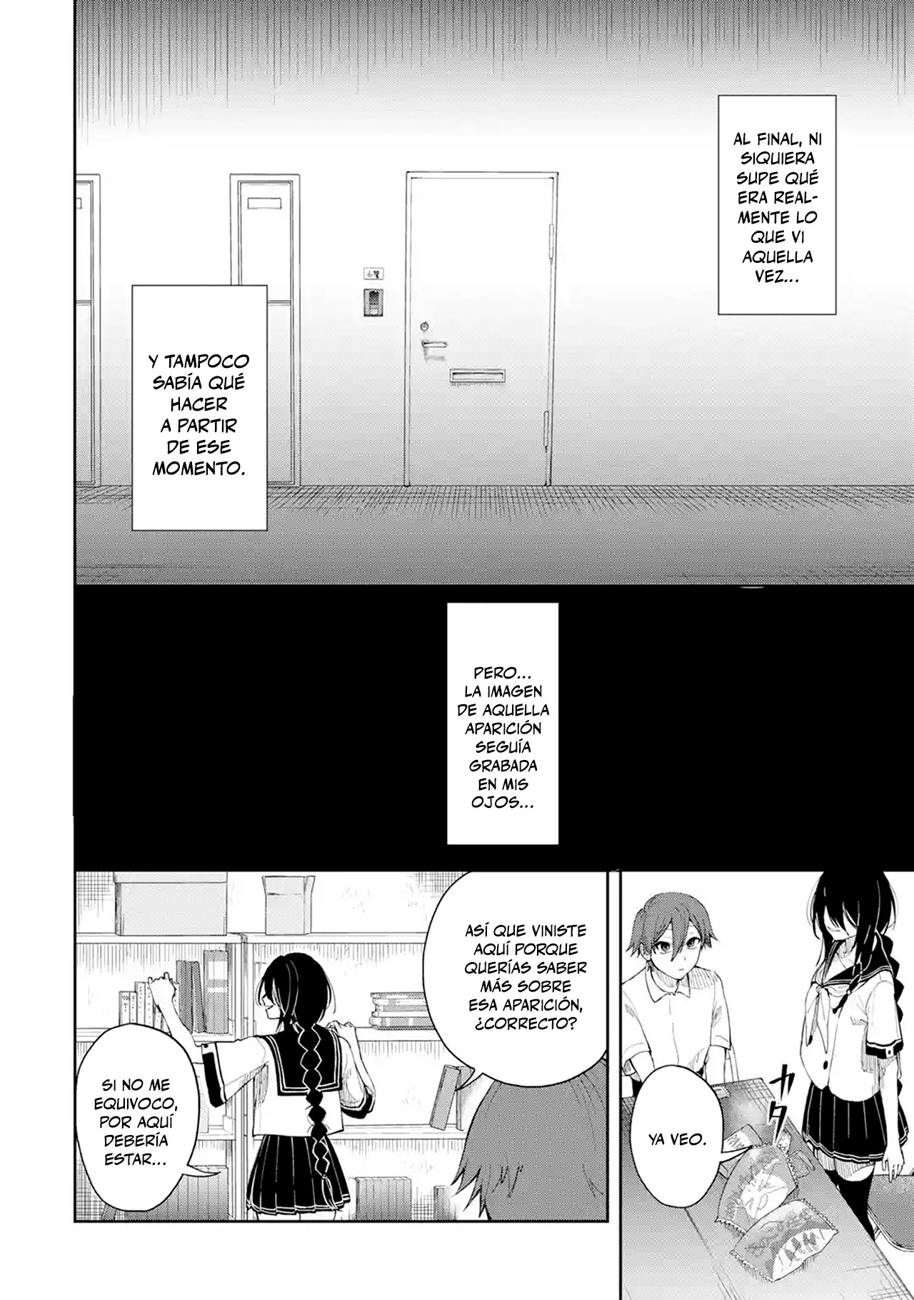 Makina-san, Asobimashou Aparece la bella chica fantasma 第21页