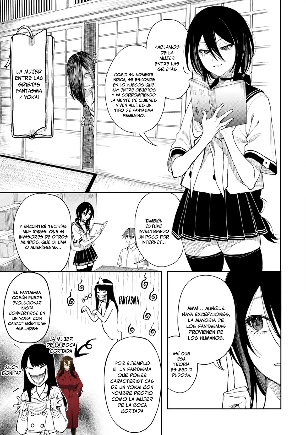 Makina-san, Asobimashou Aparece la bella chica fantasma 第22页