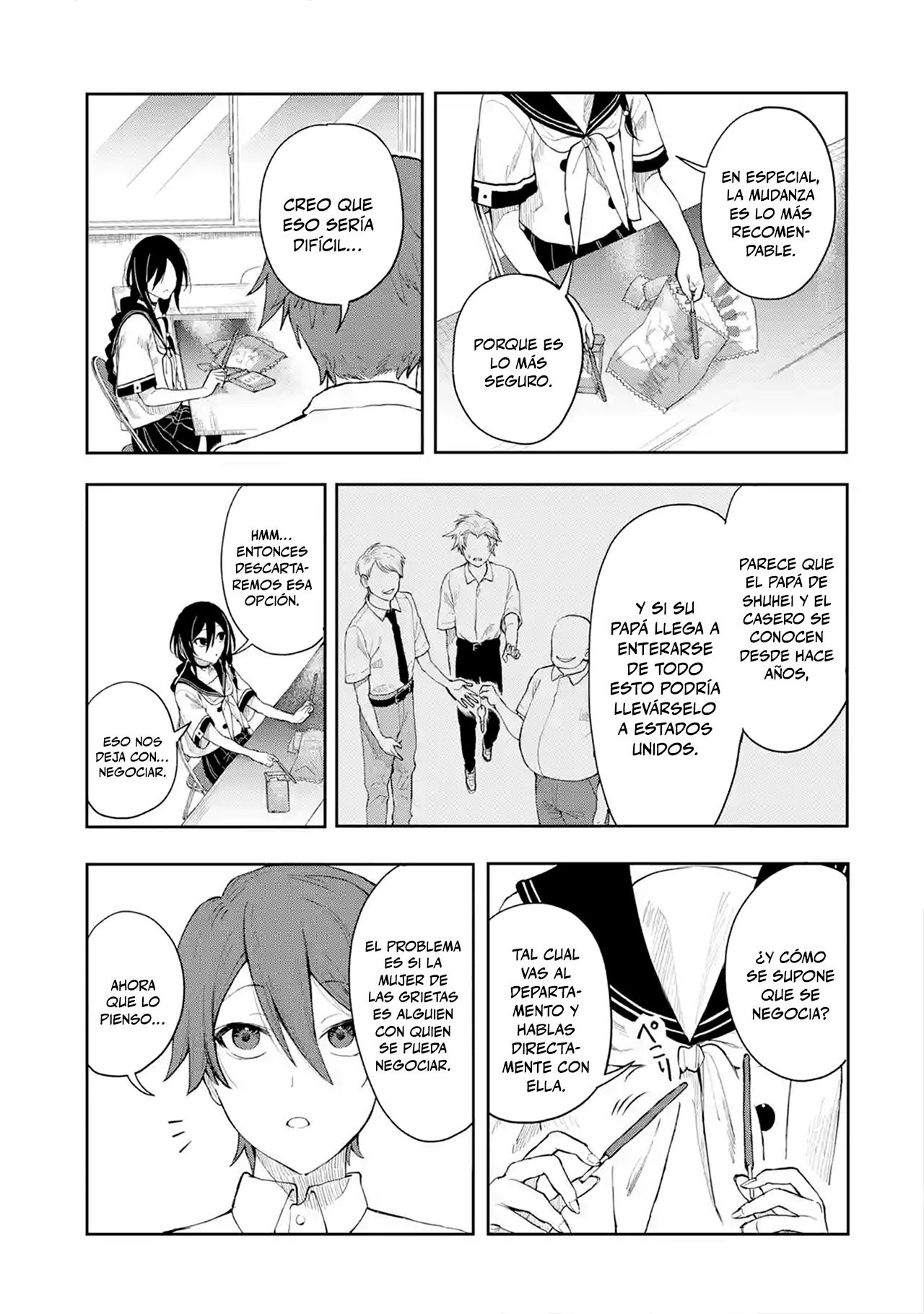 Makina-san, Asobimashou Aparece la bella chica fantasma 第24页